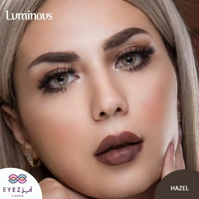 عدسات لومينوس هازل LUMINOUS HAZEL