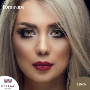 عدسات لومينوس ليمون LUMINOUS LEMON
