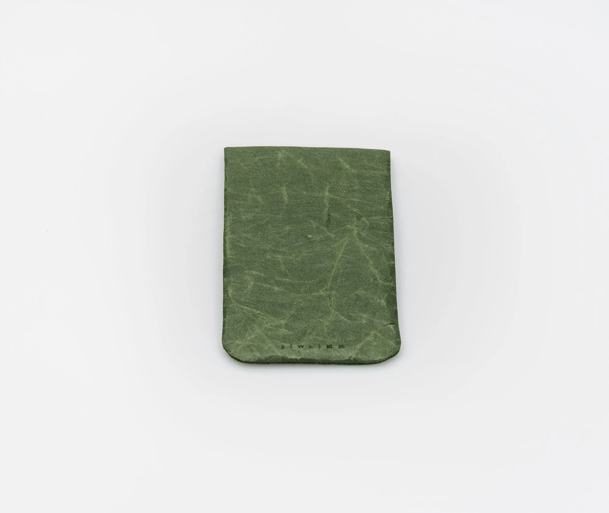 Accessory Pouch - Green