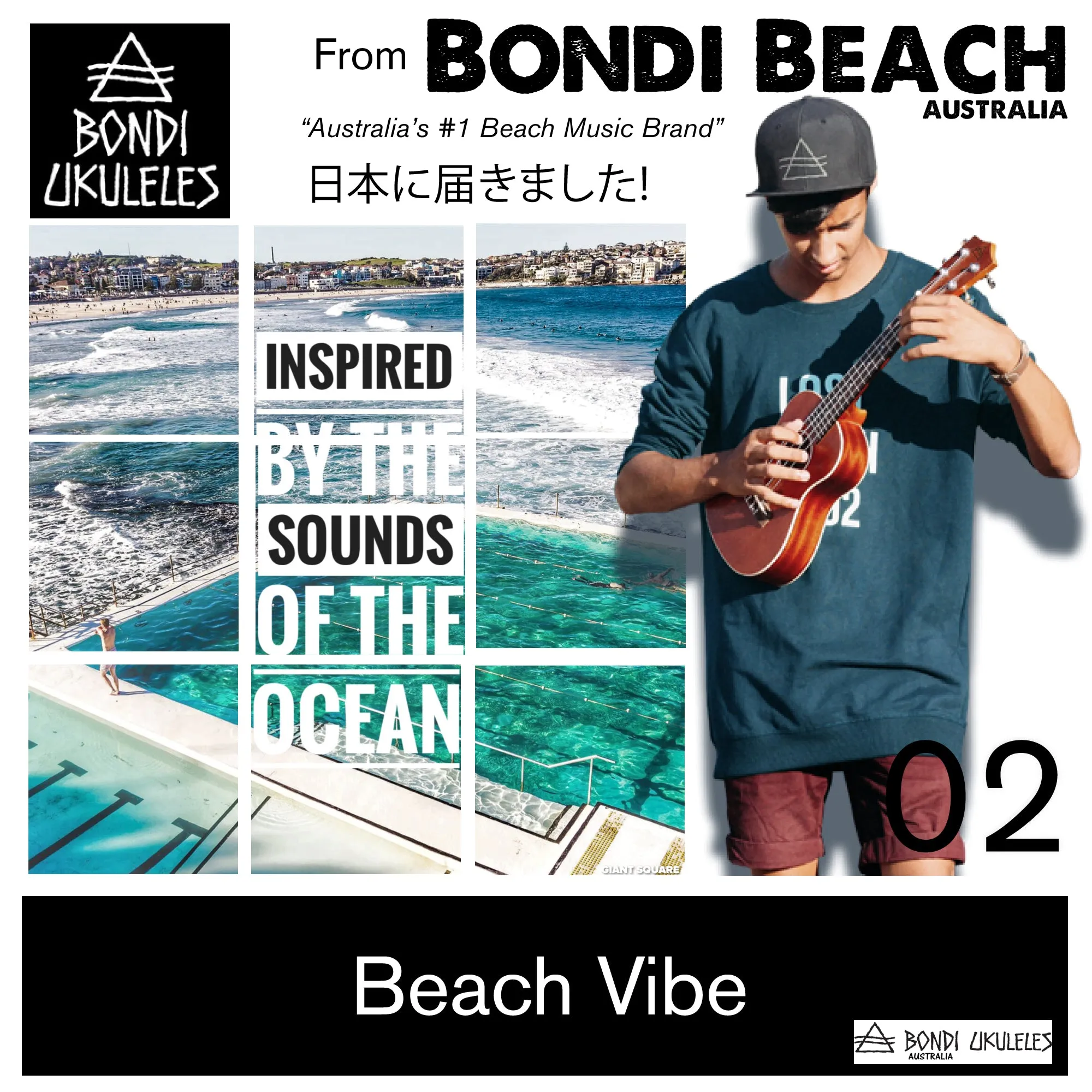 Bondi Mountain & Wave Comfort Cap