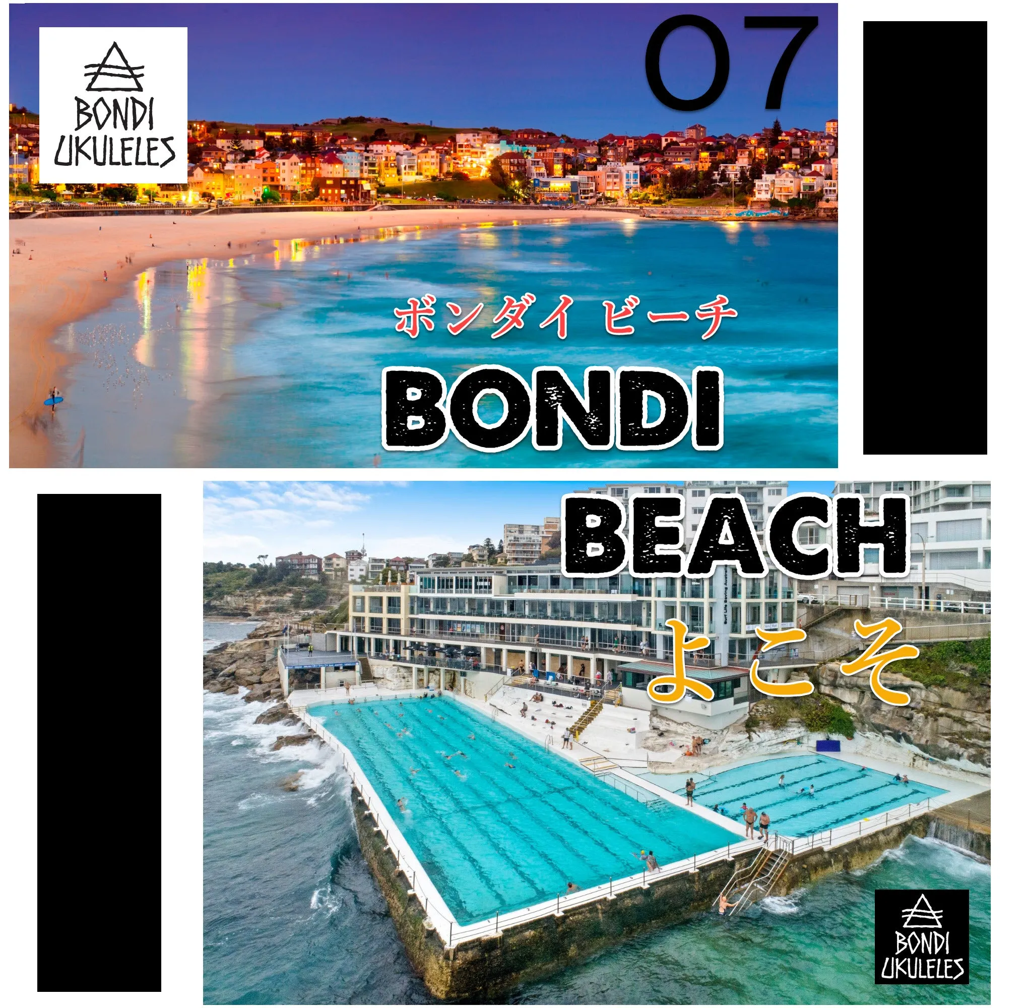 Bondi Mountain & Wave Comfort Cap