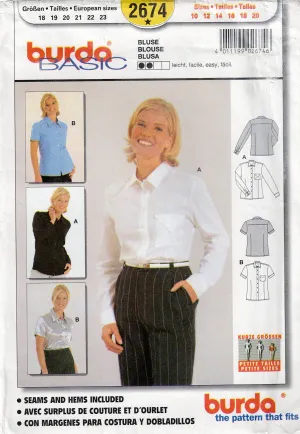 Burda 2674 Womens Classic Button Front Shirt/Blouse Out Of Print Sewing Pattern Sizes 10 - 20 UNCUT Factory Folded