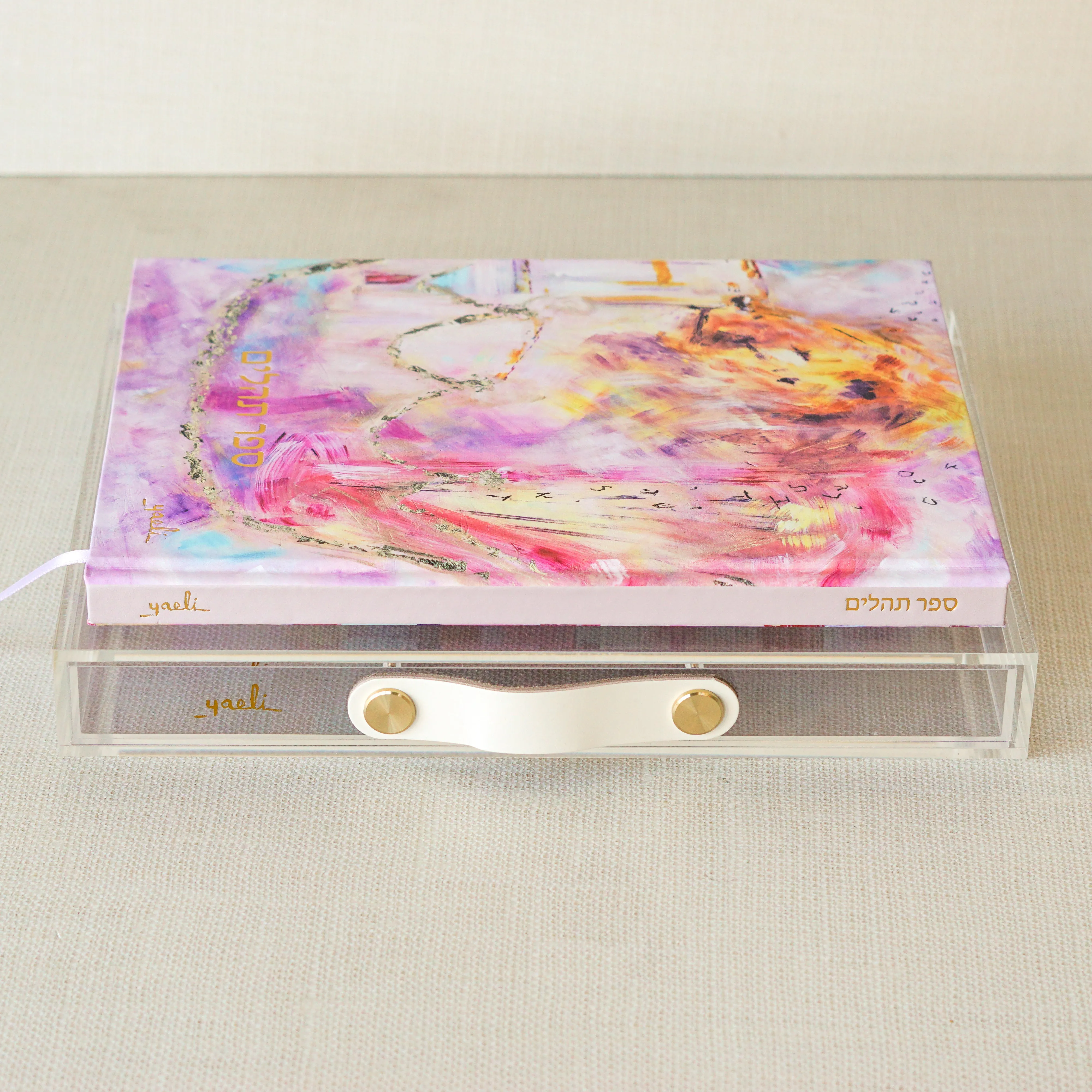 Coffee Table Tehillim