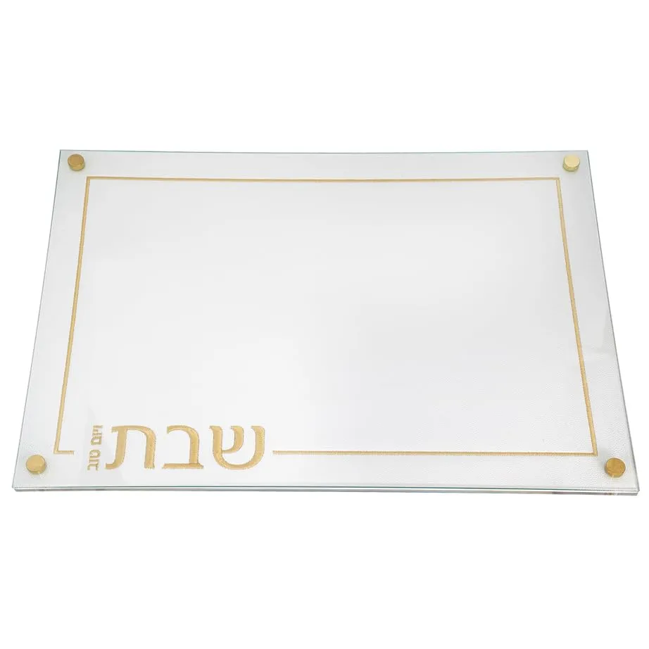 (D) Embroidered Leatherette Lucite and Glass Top Challah Board (White with Gold, Large)