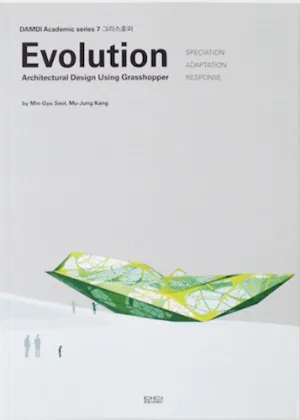 Evolution: Architectural Design Using Grasshopper