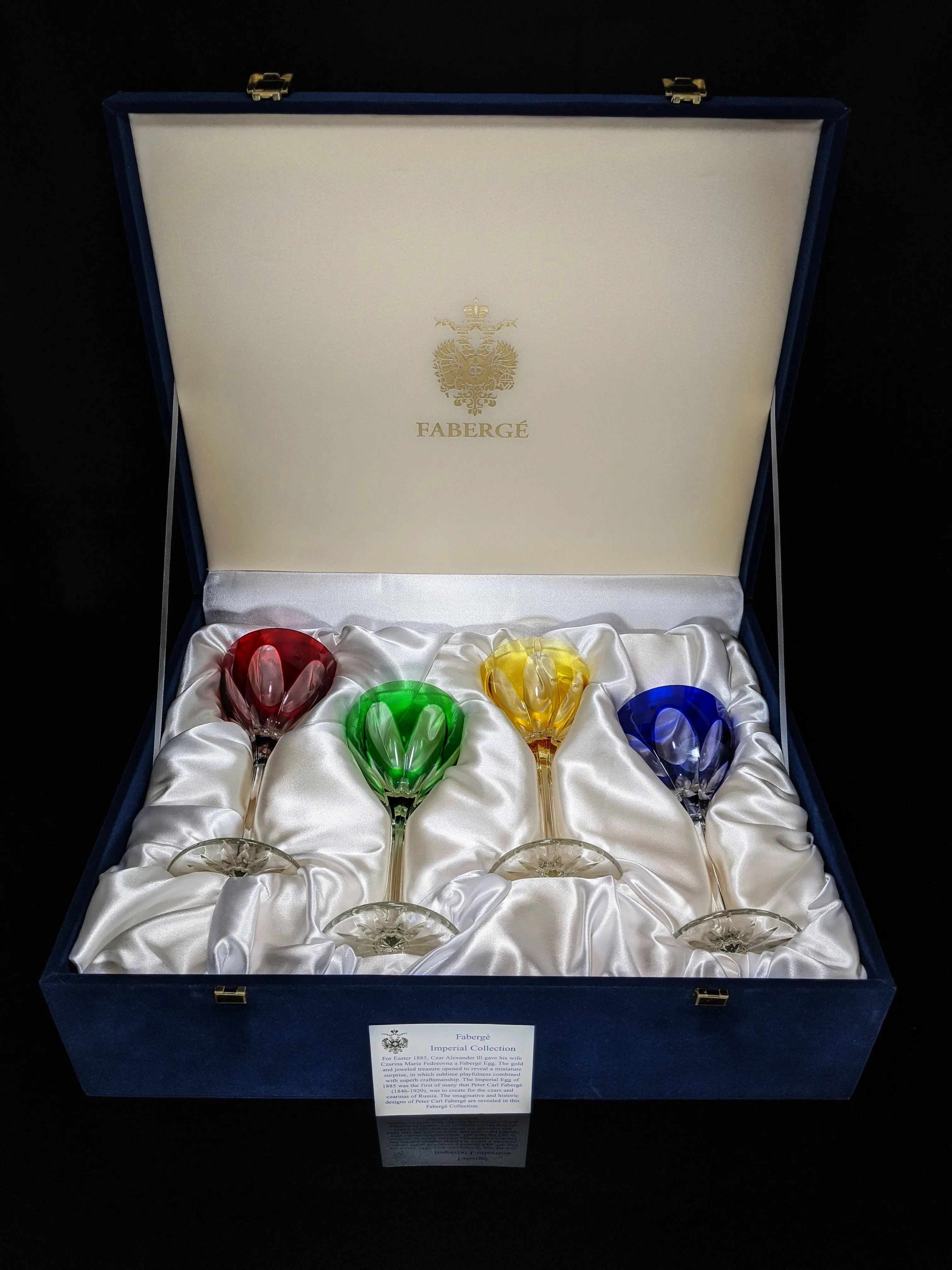 Faberge Lausanne Colorful Crystal Glasses NIB