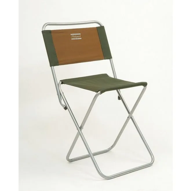 Folding Backrest Stool