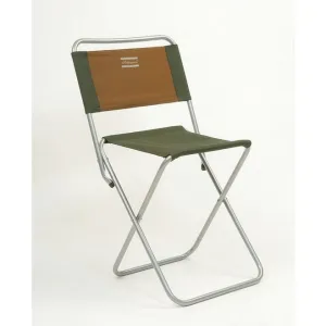 Folding Backrest Stool