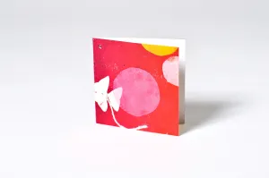Gift Enclosure GE1-111