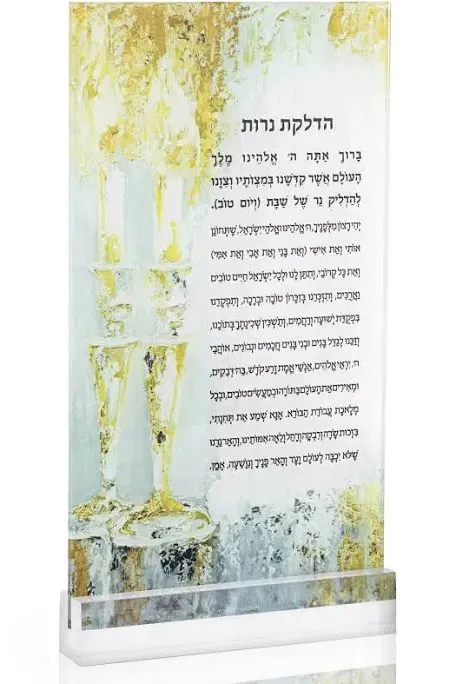 Hadlokas neirot card #11134