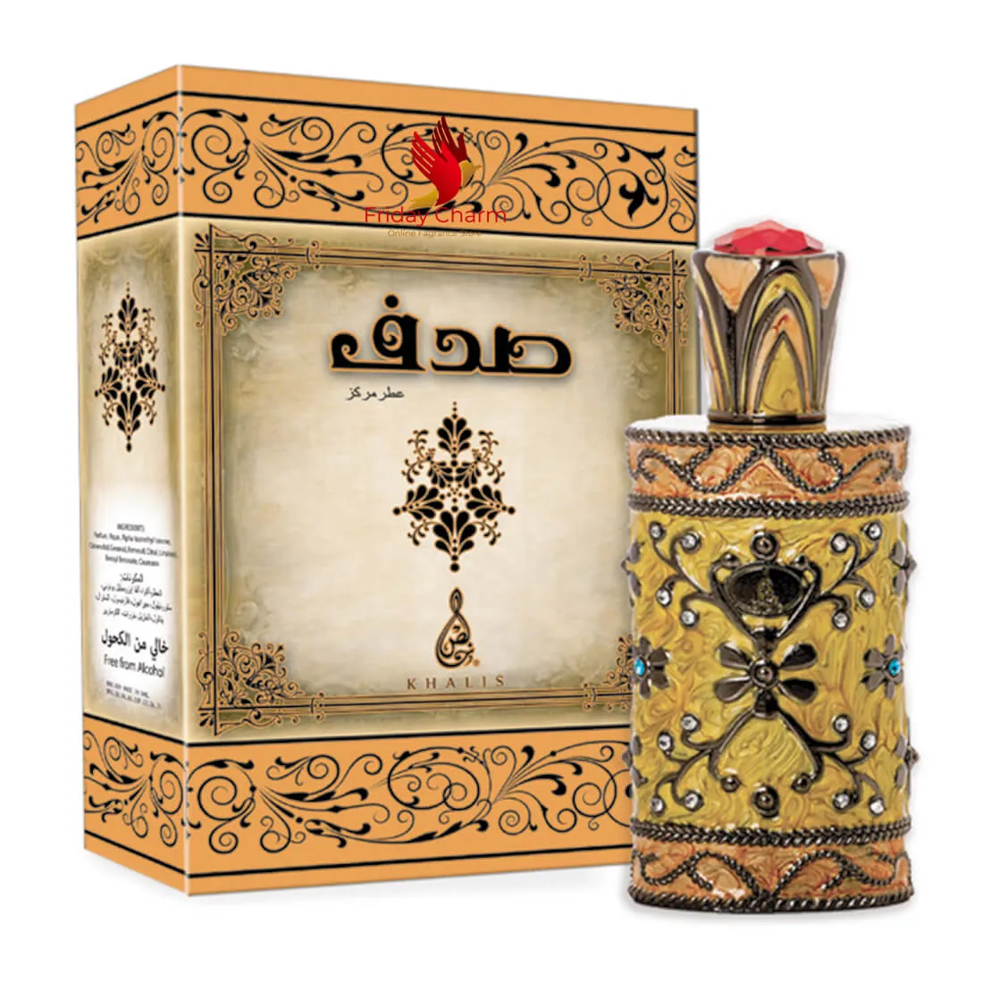 Khalis Sadaf Attar - 18ml