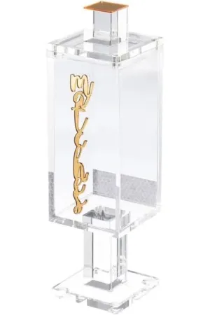 Lucite standing match holder #2