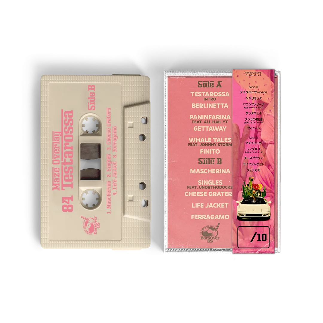 Maze Overlay - 84 Testarossa (Cassette Tape With Obi Strip)