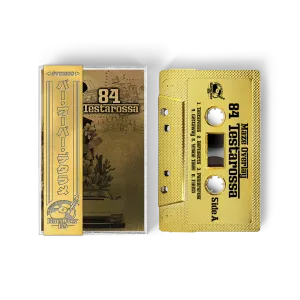 Maze Overlay - 84 Testarossa (Gold BarsOverBS Tape) (ONE PERSON/HOUSEHOLD)
