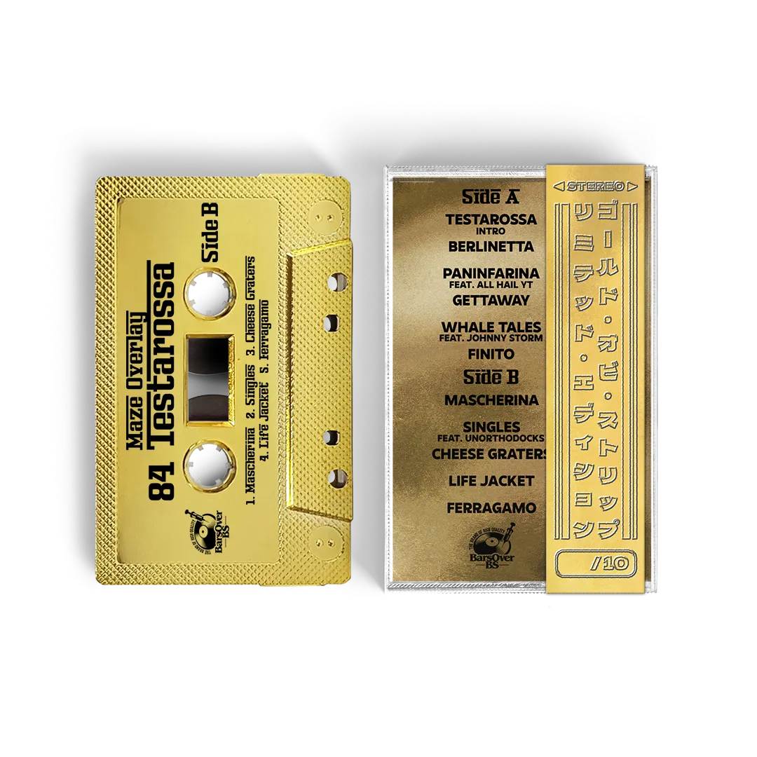 Maze Overlay - 84 Testarossa (Gold BarsOverBS Tape) (ONE PERSON/HOUSEHOLD)