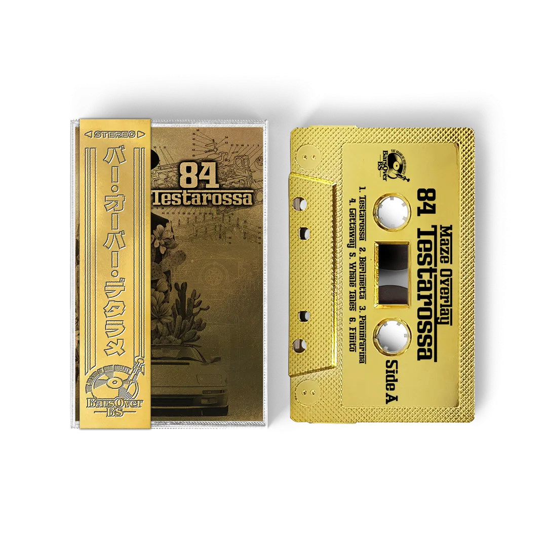 Maze Overlay - 84 Testarossa (Gold BarsOverBS Tape) (ONE PERSON/HOUSEHOLD)