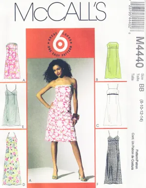McCall's 4440 Womens Empire Waisted Sundress Out Of Print Sewing Pattern Size 8 - 14 UNCUT Factory Folded