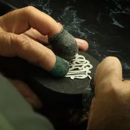 Metal State Ring