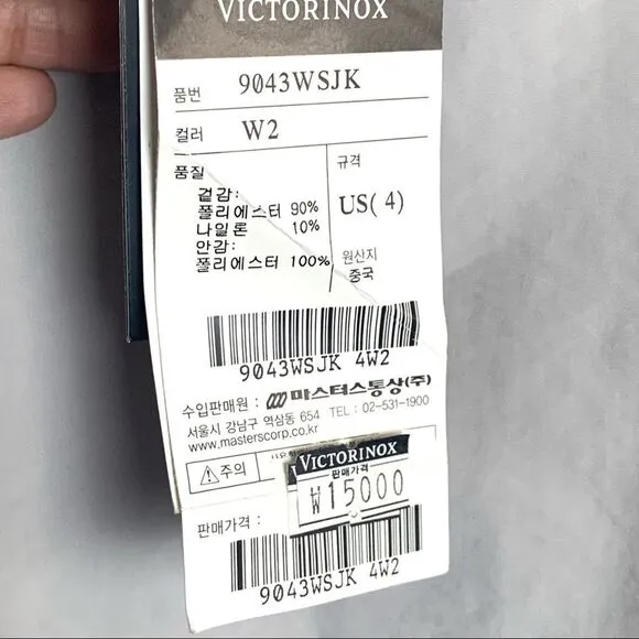 NWT Victorinox Swiss Army Utility Skirt Grey Size 4