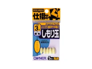Owner Luminous Phosphorus Floating Beads