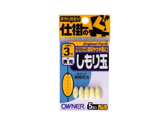 Owner Luminous Phosphorus Floating Beads