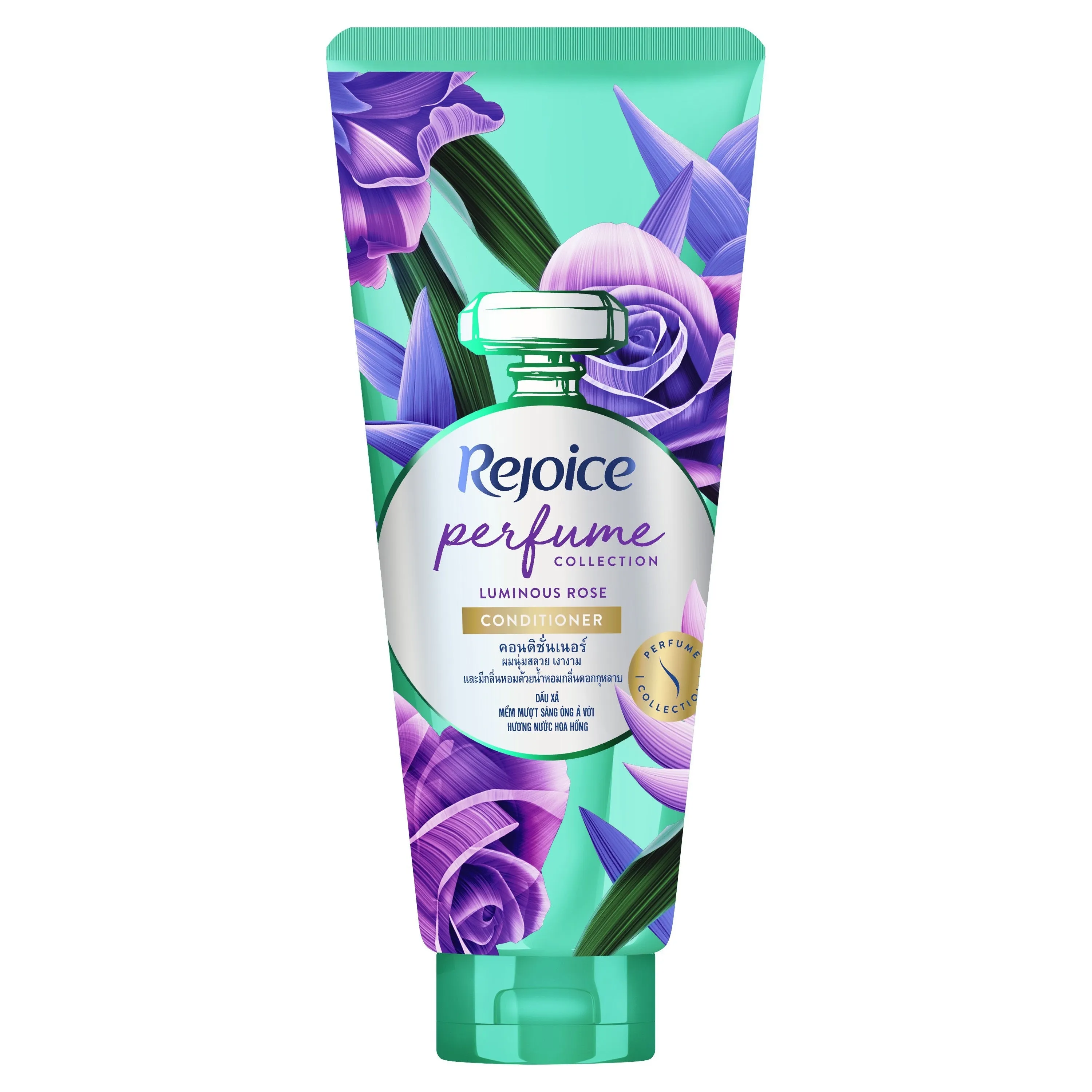 Rejoice Luminous Rose Conditioner 320ml (Smoothening)