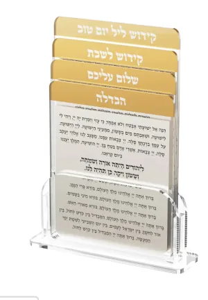 Shabbos and yomtov set gold