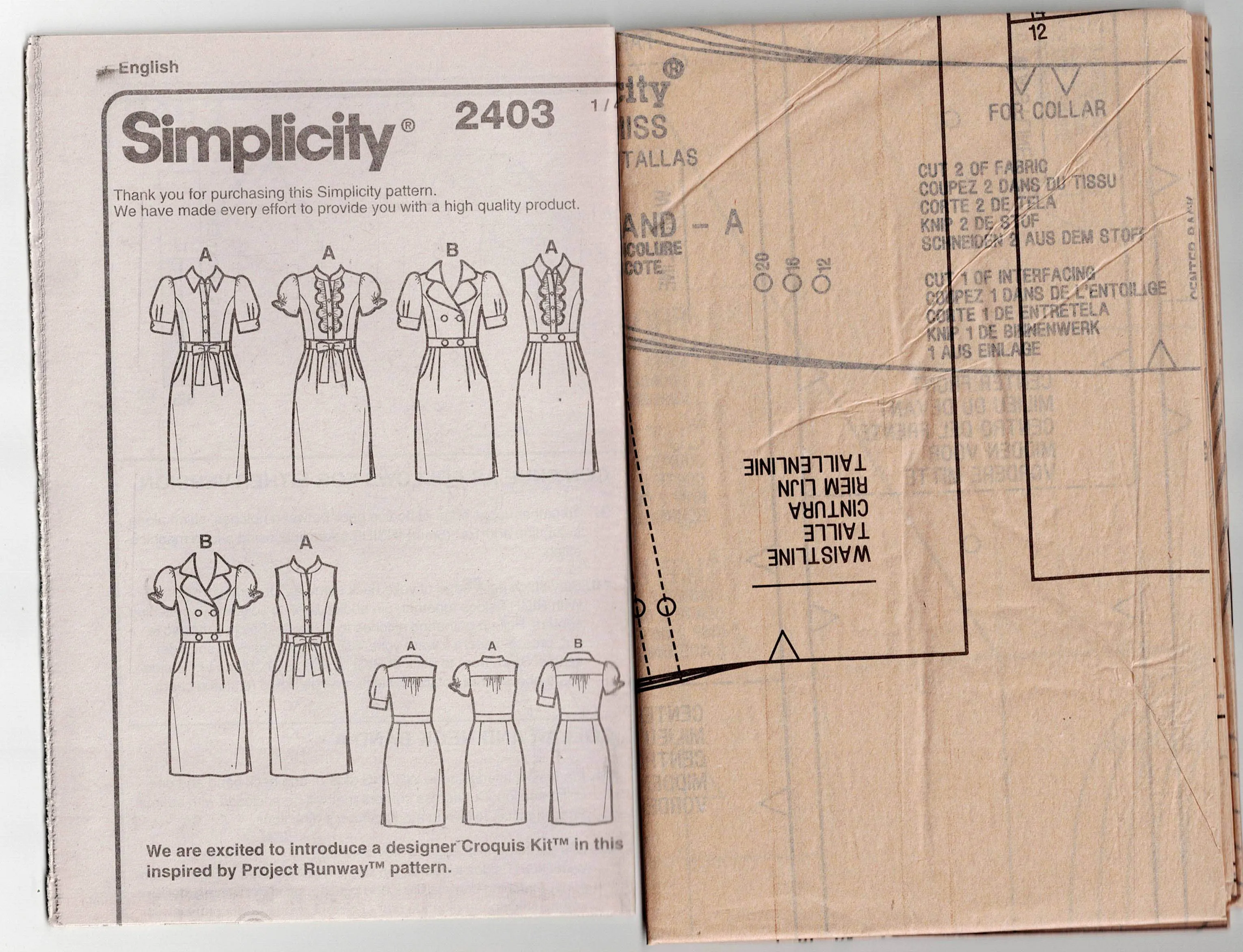 Simplicity 2403 PROJECT RUNWAY Womens Puff Sleeved Dress Out Of Print Sewing Pattern Sizes 12 - 20 UNCUT Factory Folded