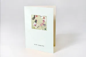 Sympathy SY1-104
