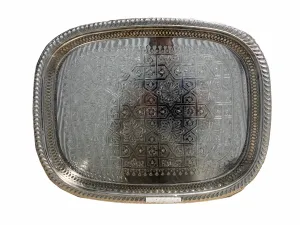 Tea Tray Silver Rectangular 45x35 cm