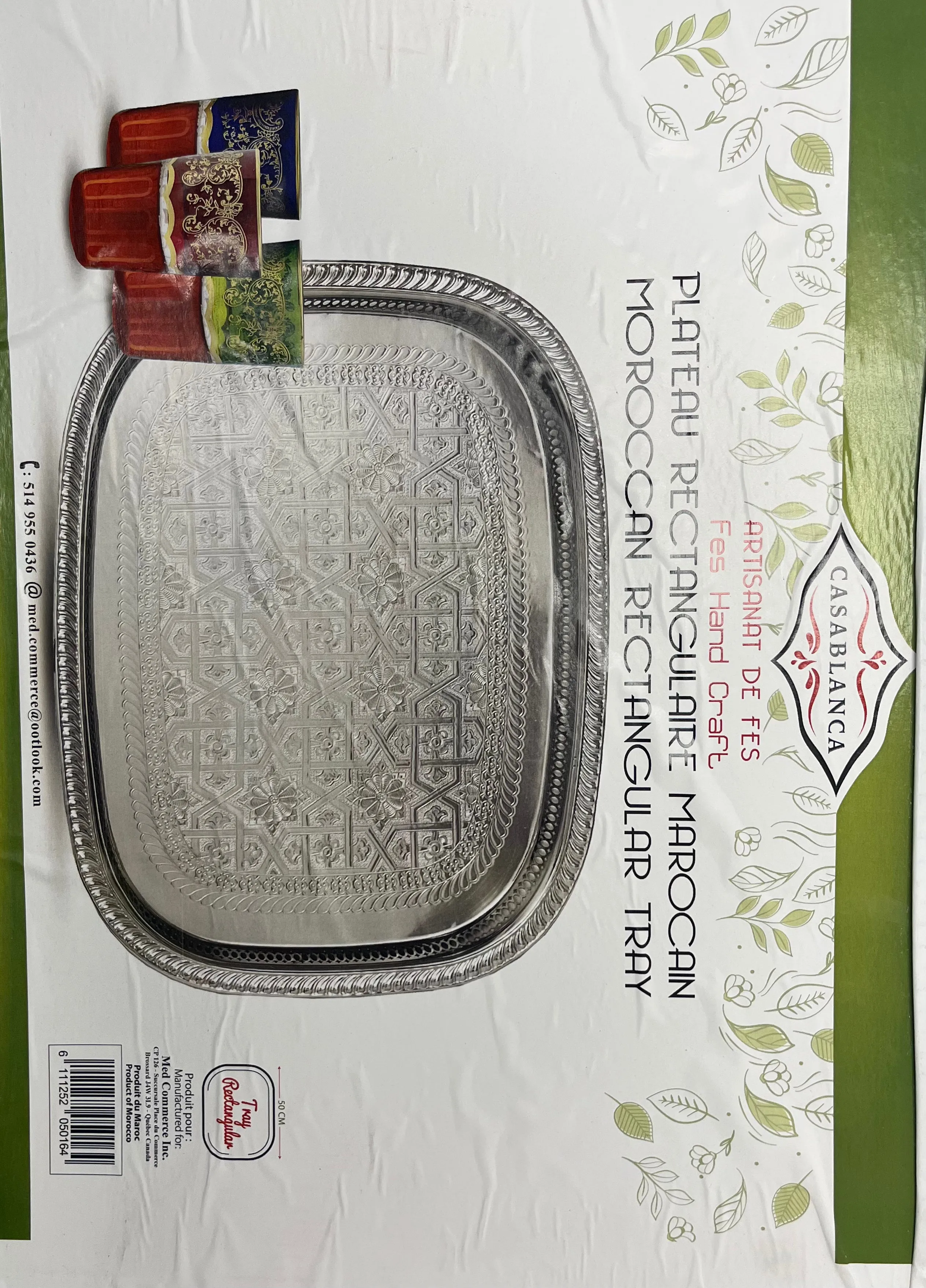 Tea Tray Silver Rectangular 45x35 cm